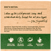 Dr. Squatch Soap- Pine Tar